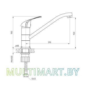Cмеситель Milardo Meal M02WTR0M05 картинка 3